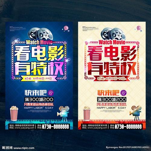 假的学历证书可以找工作吗
